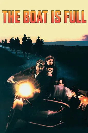 The Boat Is Full (1980)