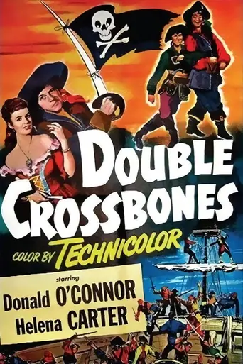 Череп и кости (фильм) (1951)
