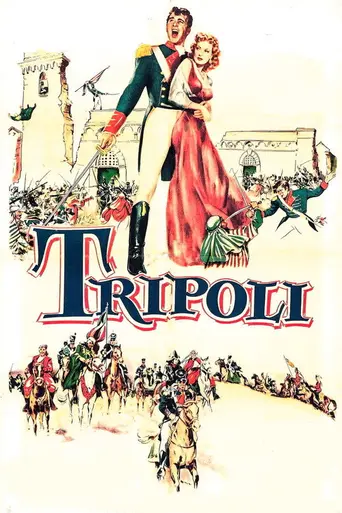 Tripoli (1950)