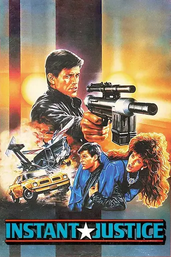 Скорый суд (1986)