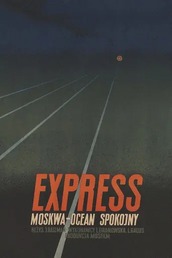 The Train Goes East (1947)