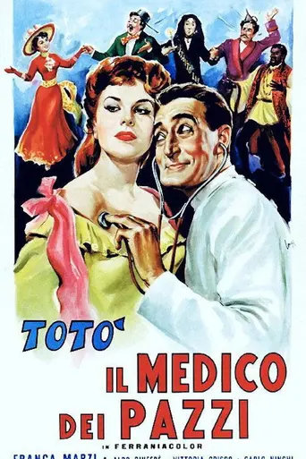 The Doctor of the Mad (1954)