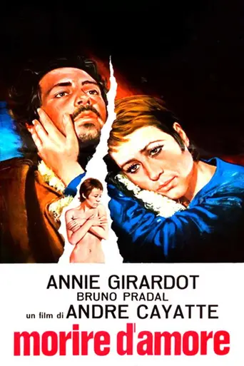 To Die of Love (1971)