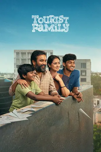 Tourist Family (2025)