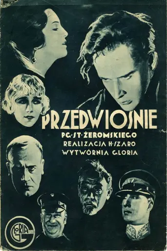 Канун весны (1928)
