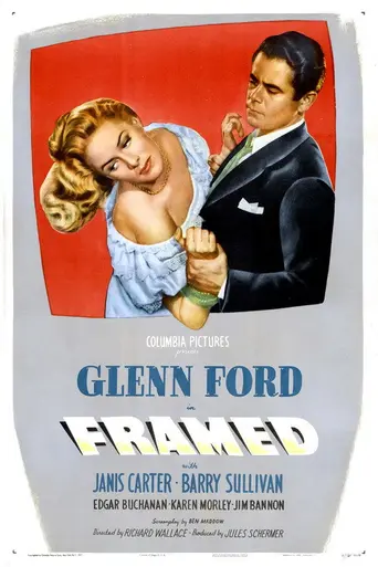 Framed (1947)