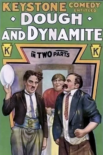 Тесто и динамит (1914)