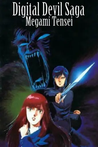 Digital Devil Story: Megami Tensei (1987)