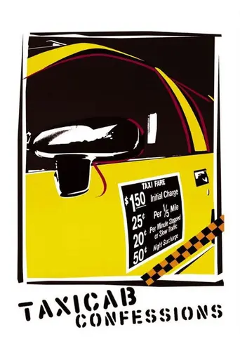 Taxicab Confessions (1995)