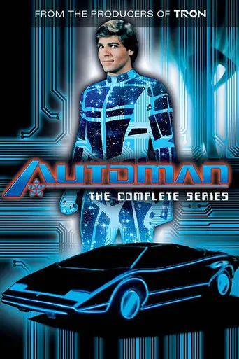 Автомен (1983)