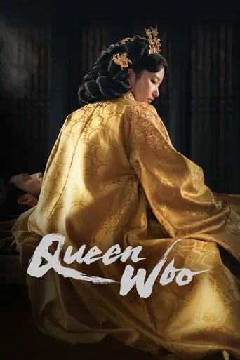 Queen Woo — Season 1