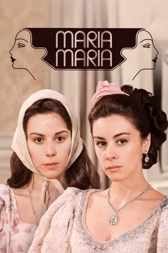 Maria, Maria (1978)