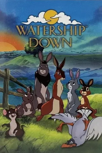 Обитатели холмов (1999)