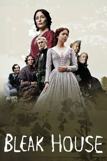 Холодный дом (2005)