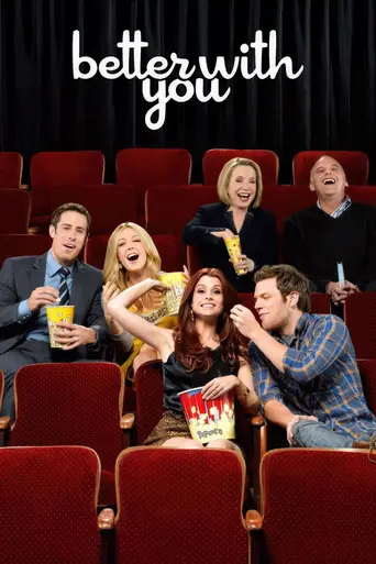 Better with You (2010)