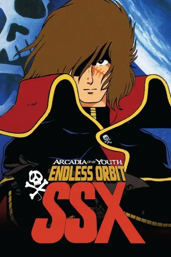 Arcadia of My Youth: Endless Orbit SSX (1982)