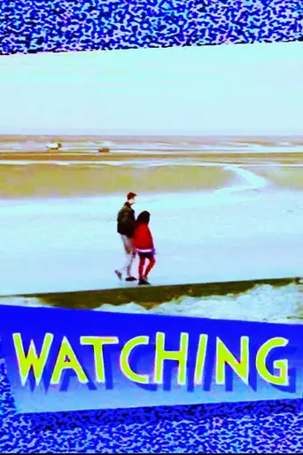 Watching — 2 сезон