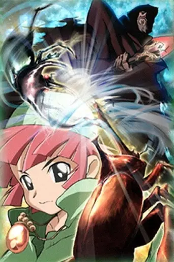 Kōchū Ōja Mushiking: Mori no Tami no Densetsu (2005)