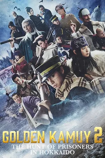 Golden Kamuy: The Hunt of Prisoners in Hokkaido (2024)