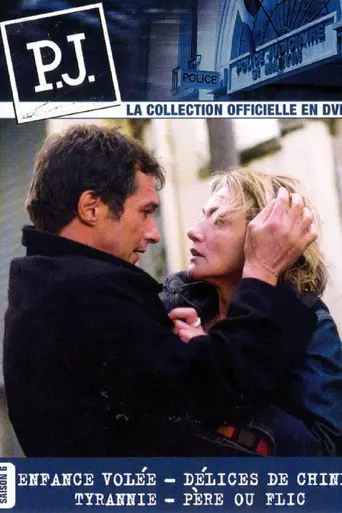 PJ (1997)