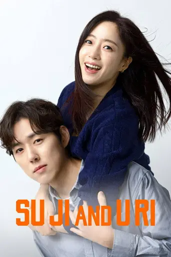 Suji & Uri (2024)