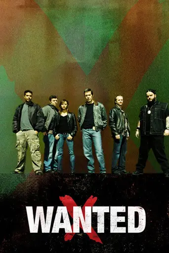 Объявлен в розыск (2005)