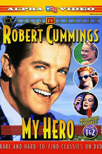 My Hero (1952)