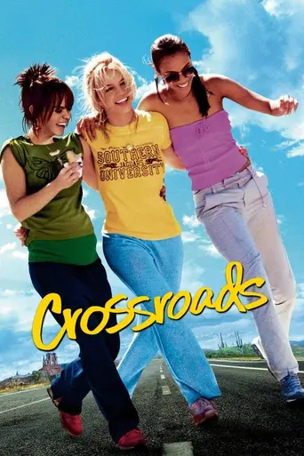 Перекрёстки (2002)