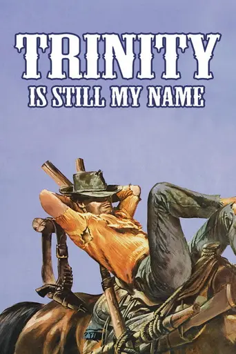 Меня все еще зовут Троица (1971)