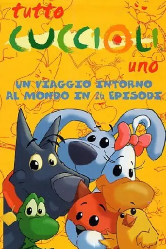 Зверята (2003)