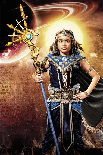 Shani (2016)