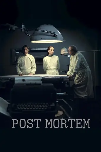 Вскрытие (фильм, 2010) (2010)