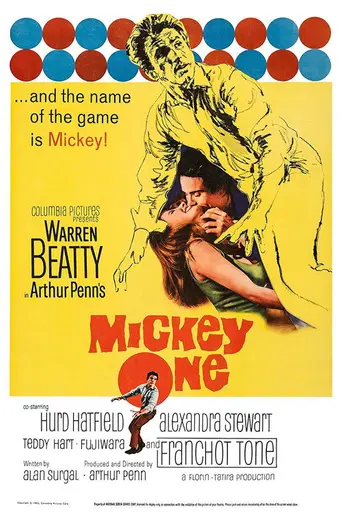 Mickey One (1965)