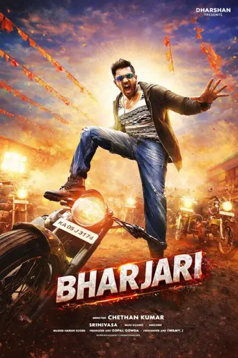 Bharjari (2015)