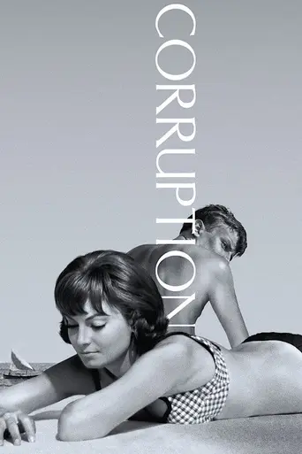 Corruption (1963)