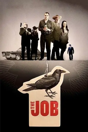 The Job (2009)
