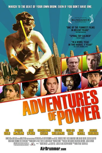Adventures of Power (2008)