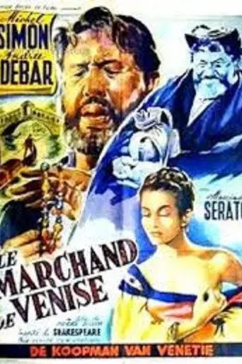 The Merchant of Venice (1953)
