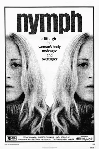 Nymph (1973)
