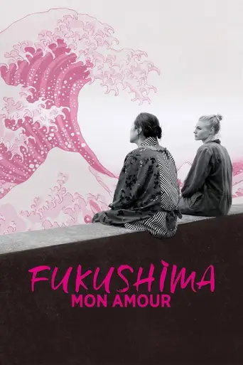 Greetings from Fukushima (2016)