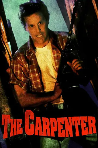 Плотник (фильм, 1988) (1988)