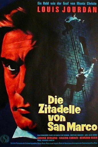 Матиас Шандор (1963)