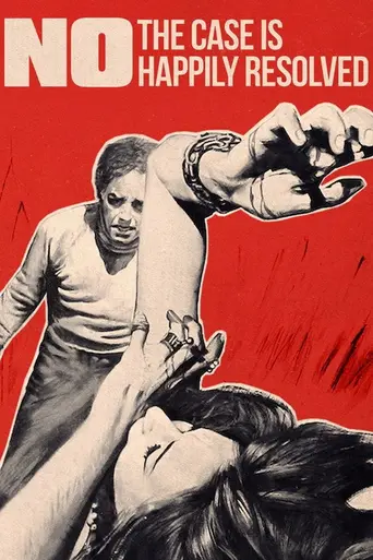 No (1973)