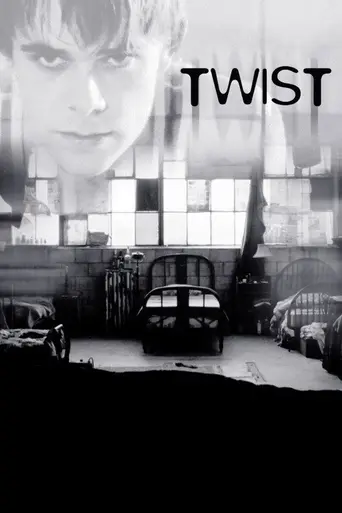 Твист (2003)