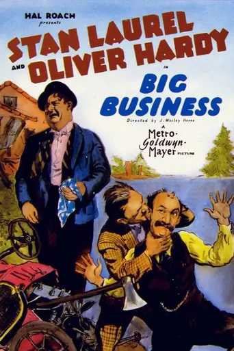 Доходное дело (1929)