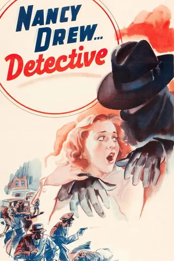 Нэнси Дрю — Детектив (1938)