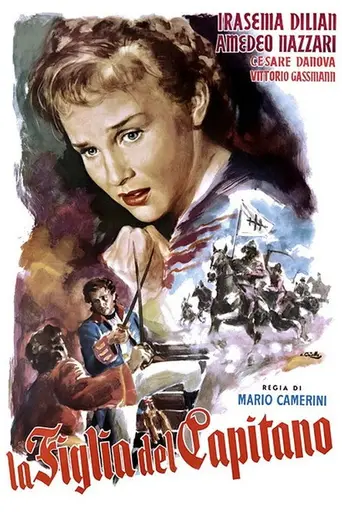 The Captain's Daughter (1947)