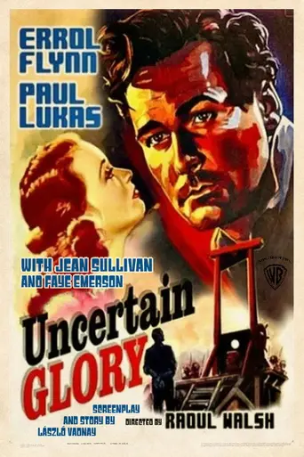 Сомнительная слава (1944)