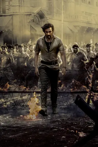 Tiger Nageswara Rao (2023)