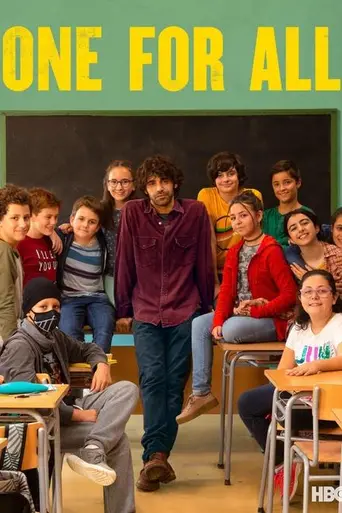 One for All (2020)